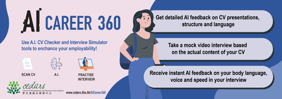 AI Career 360